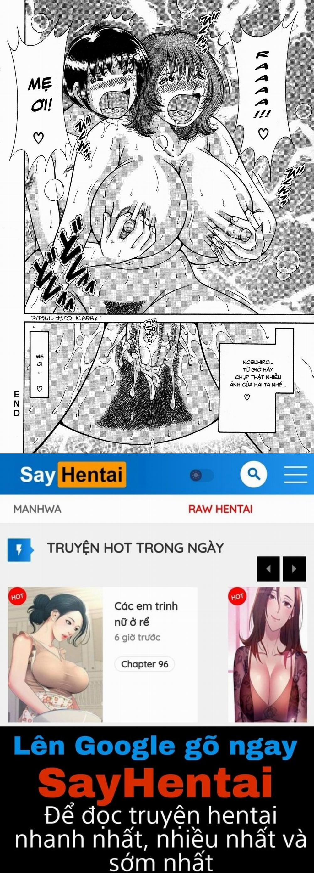 Jukubo Yuugi 1 trang 22