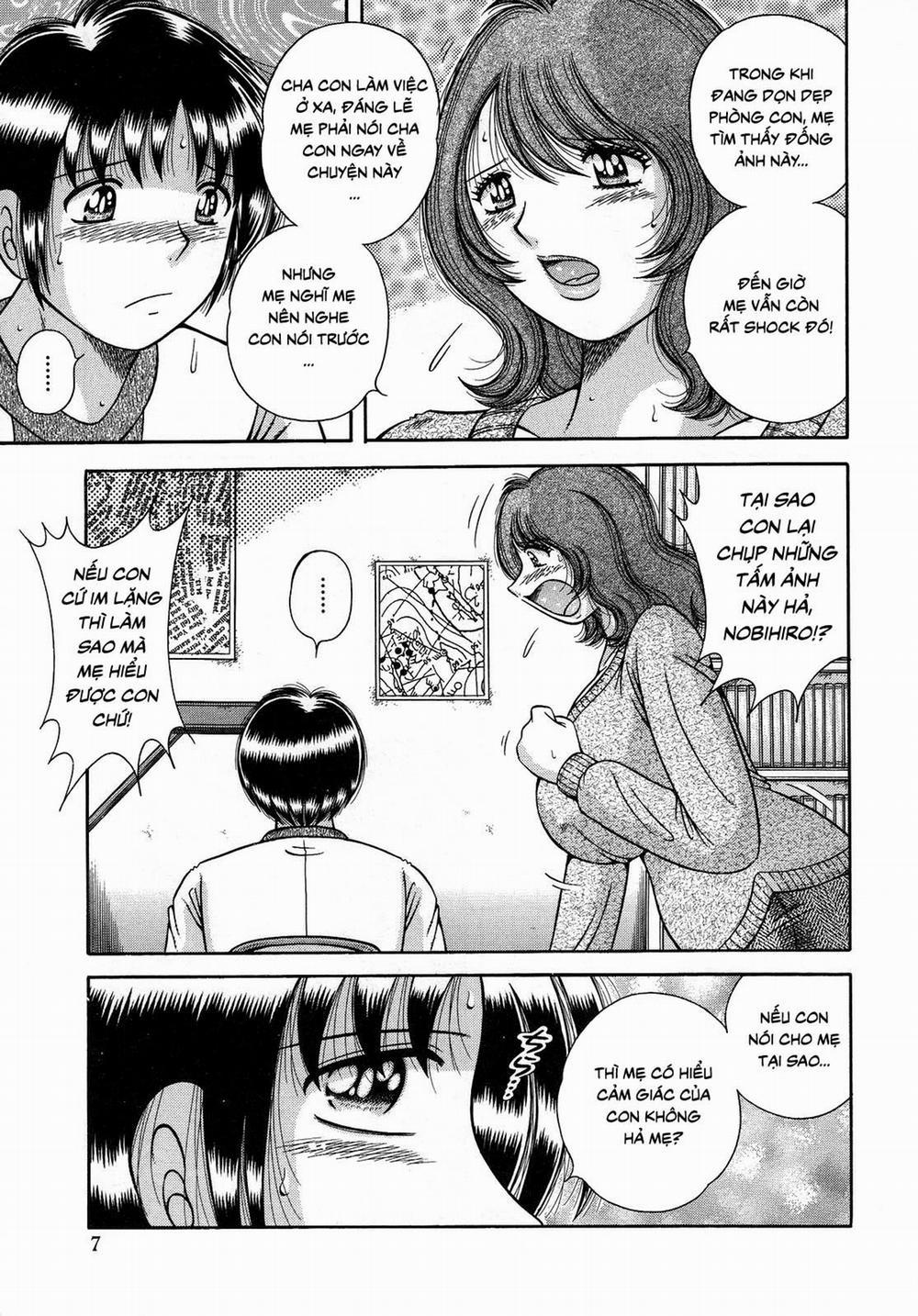 Jukubo Yuugi 1 trang 9