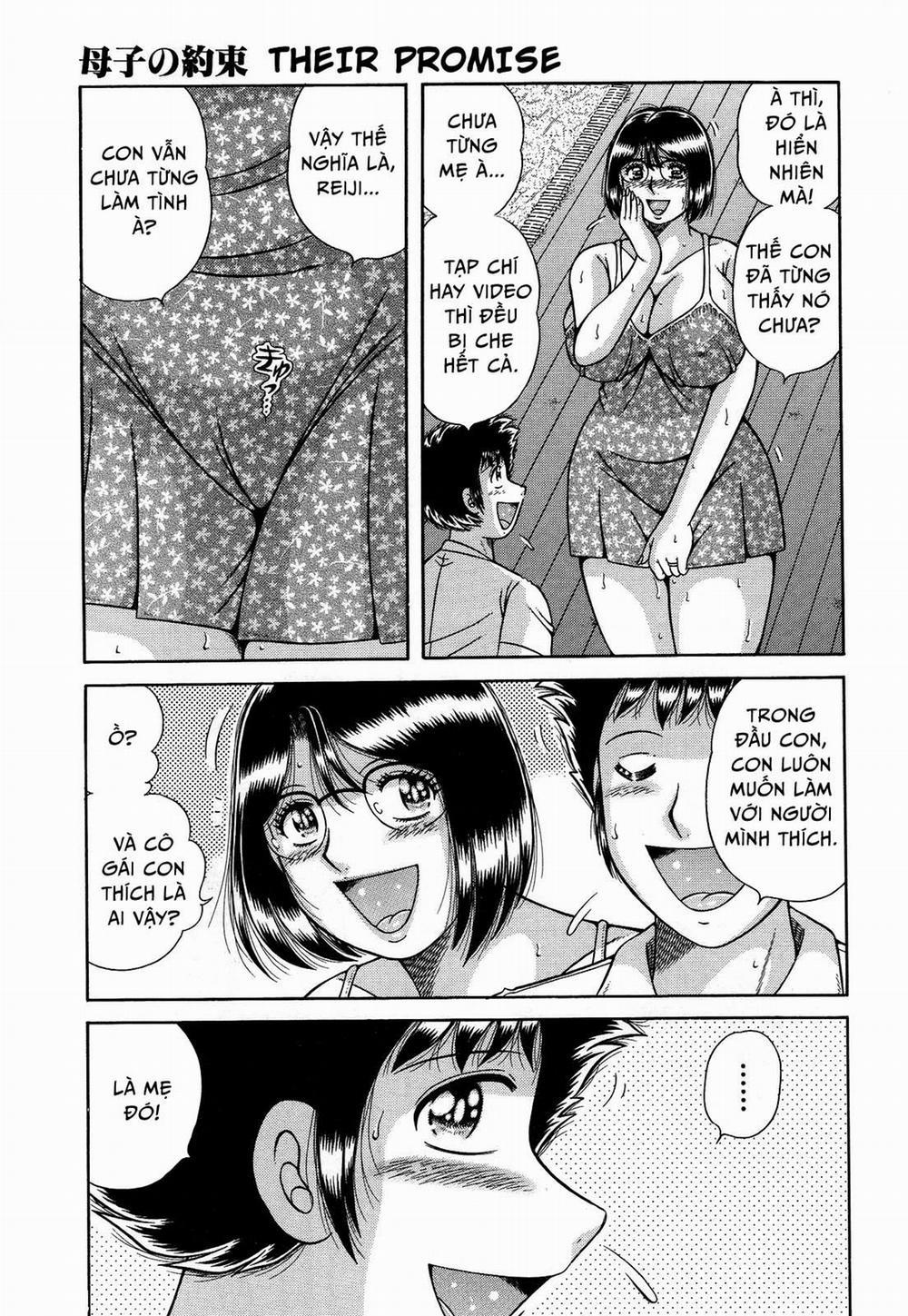 Jukubo Yuugi 10 END trang 8