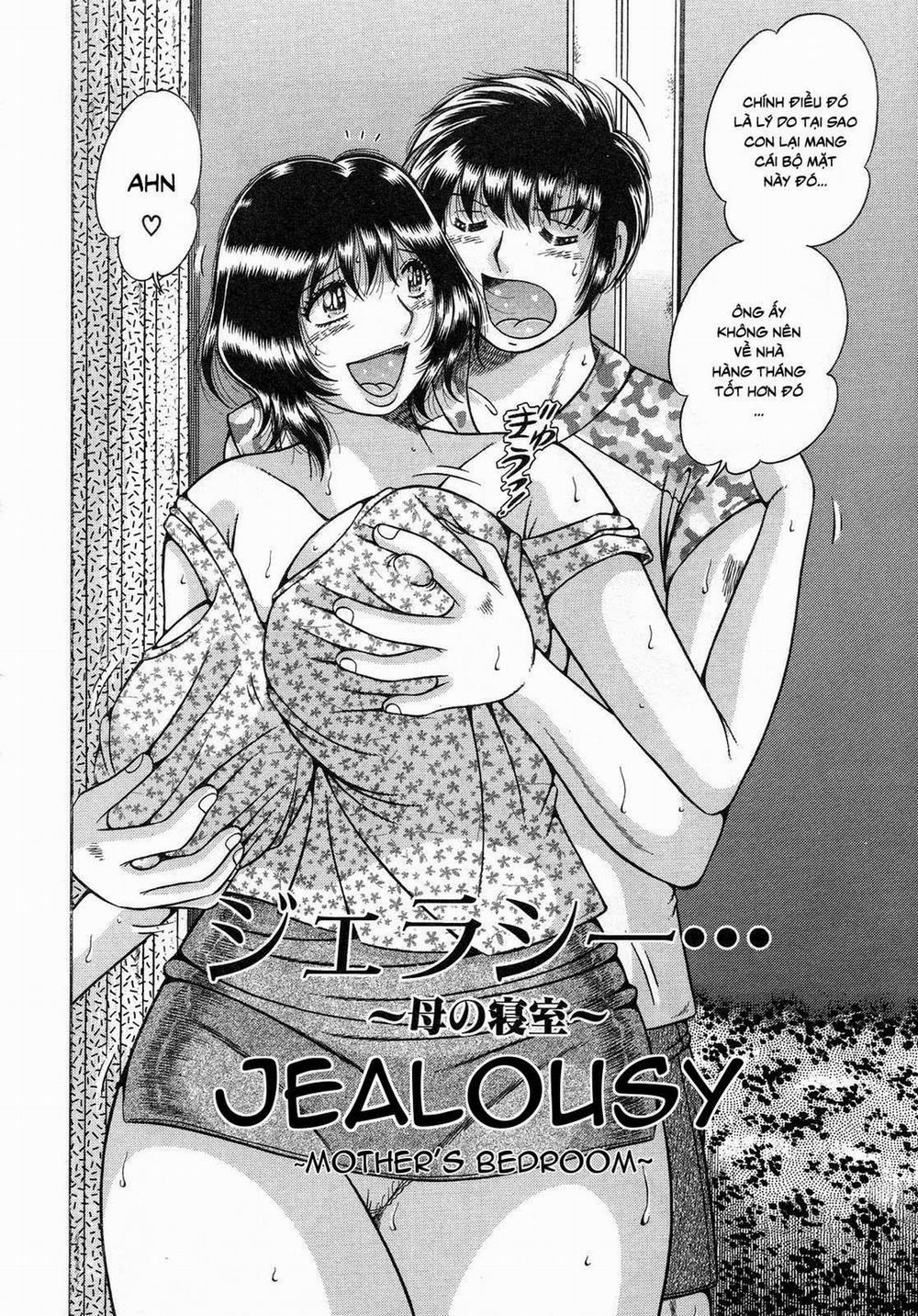 Jukubo Yuugi 2 trang 1