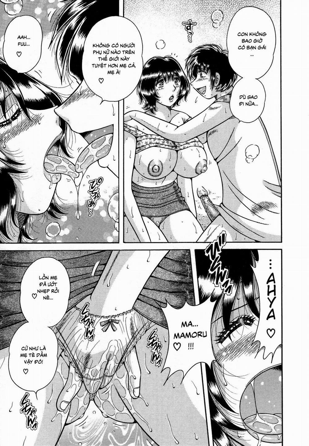 Jukubo Yuugi 2 trang 8