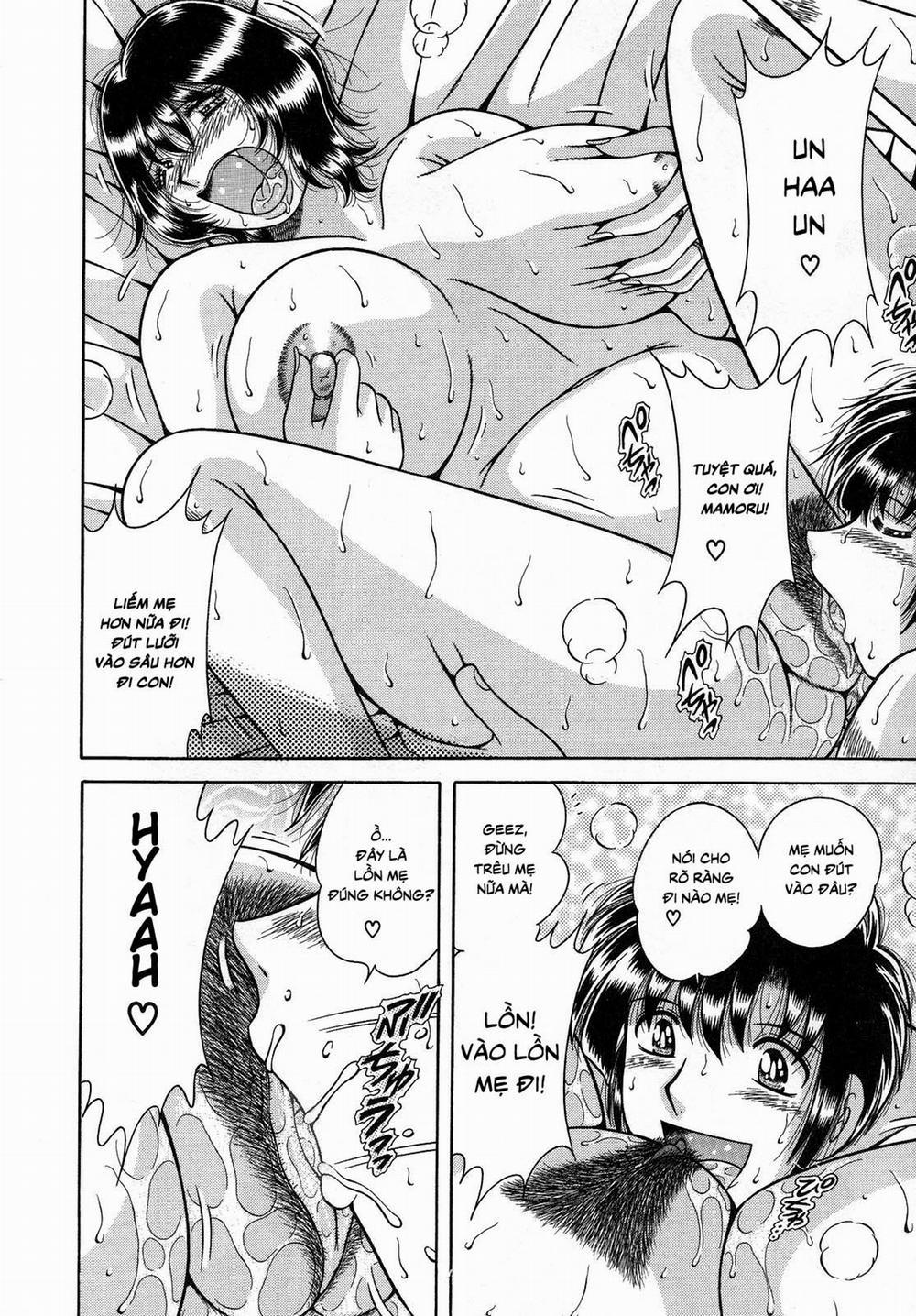 Jukubo Yuugi 2 trang 9