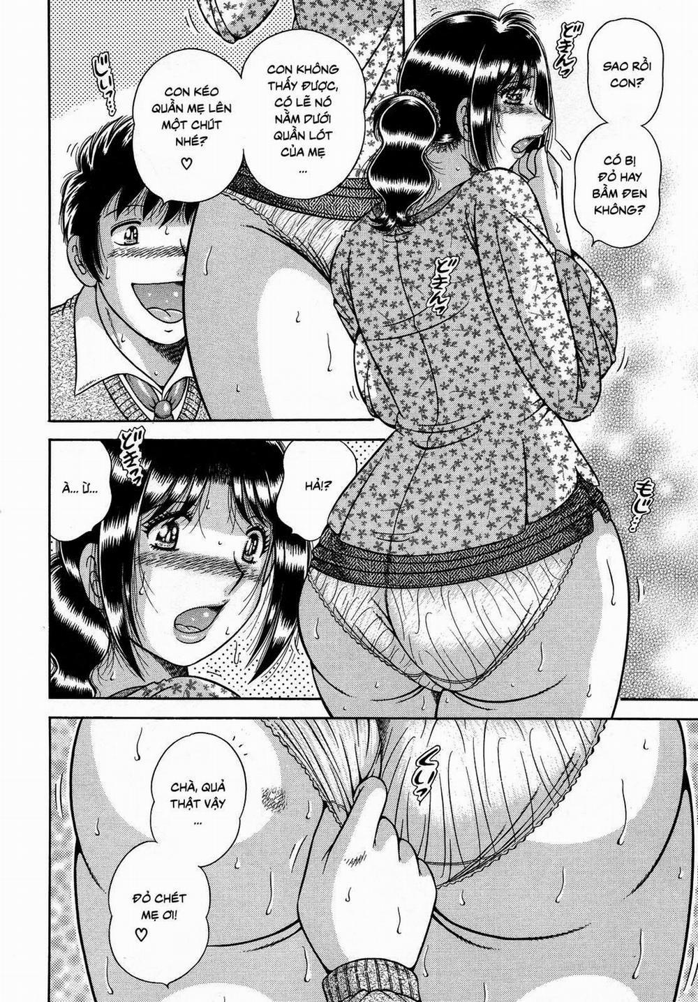 Jukubo Yuugi 3 trang 3