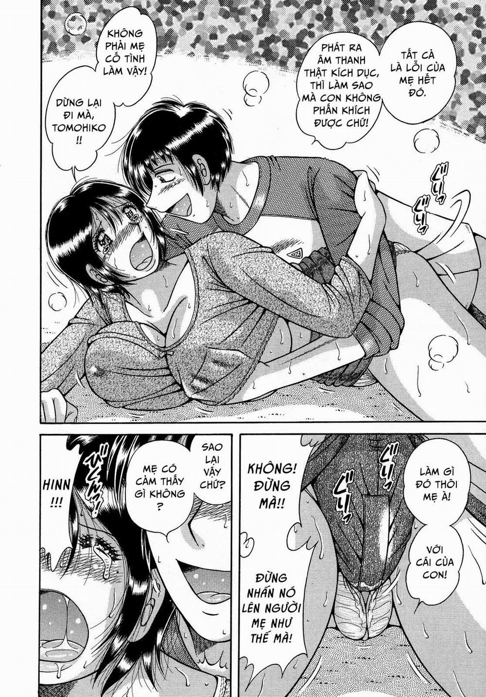 Jukubo Yuugi 6 trang 7