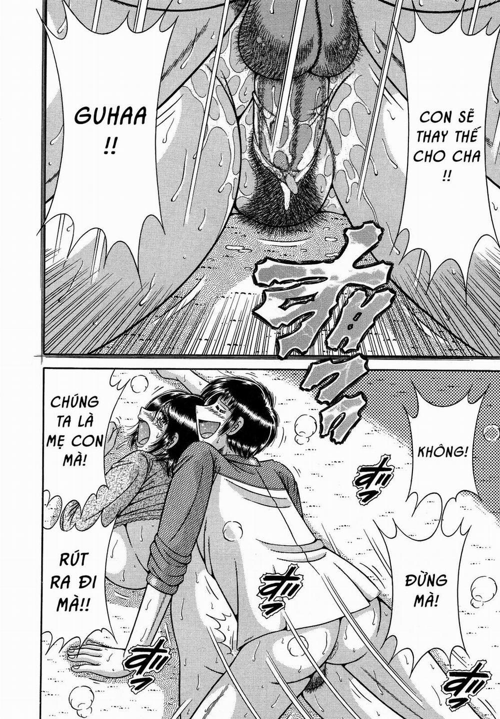 Jukubo Yuugi 6 trang 9