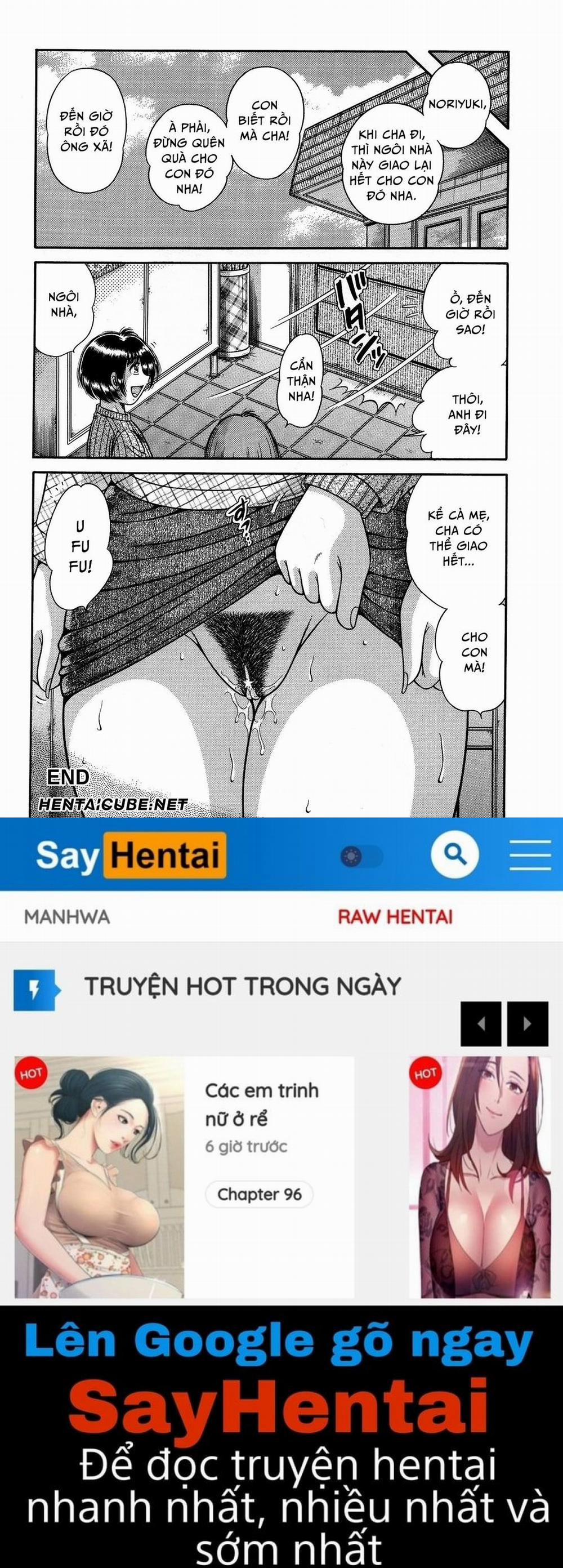 Jukubo Yuugi 9 trang 15