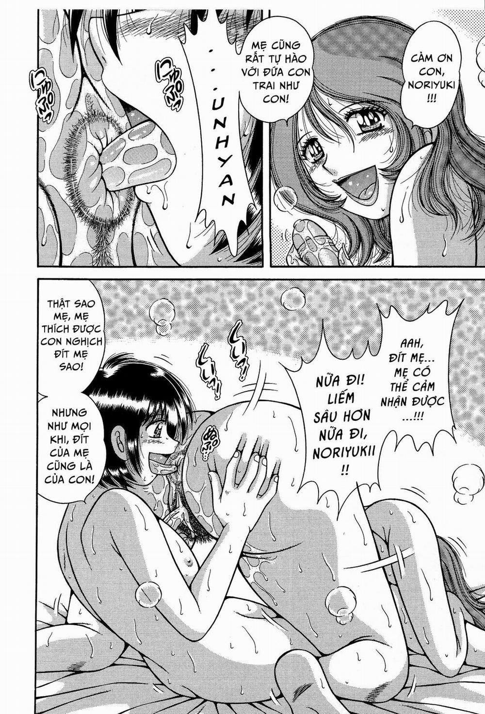 Jukubo Yuugi 9 trang 7