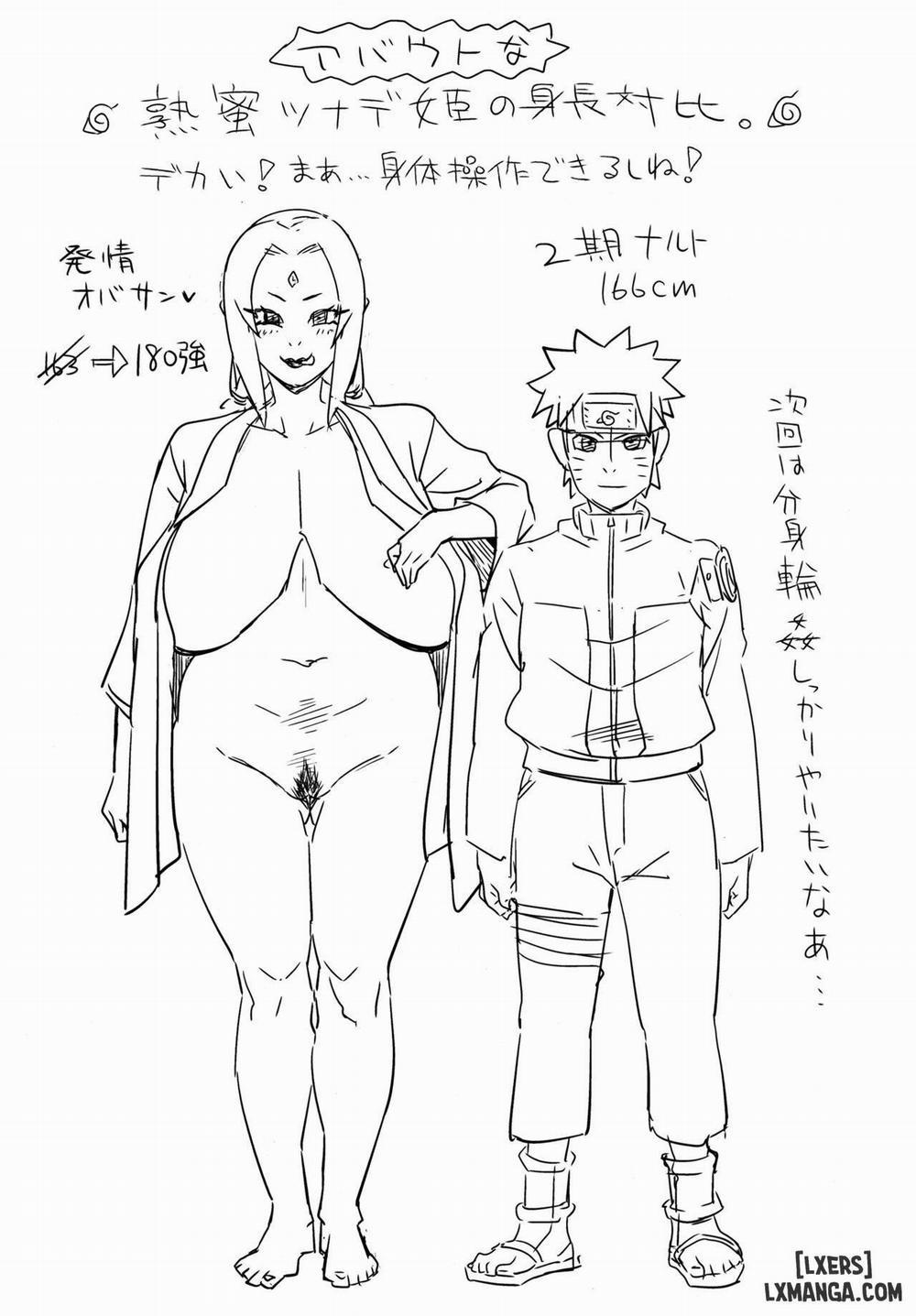 Jukumitsuki Intouden Maki no Ichi Oneshot trang 21