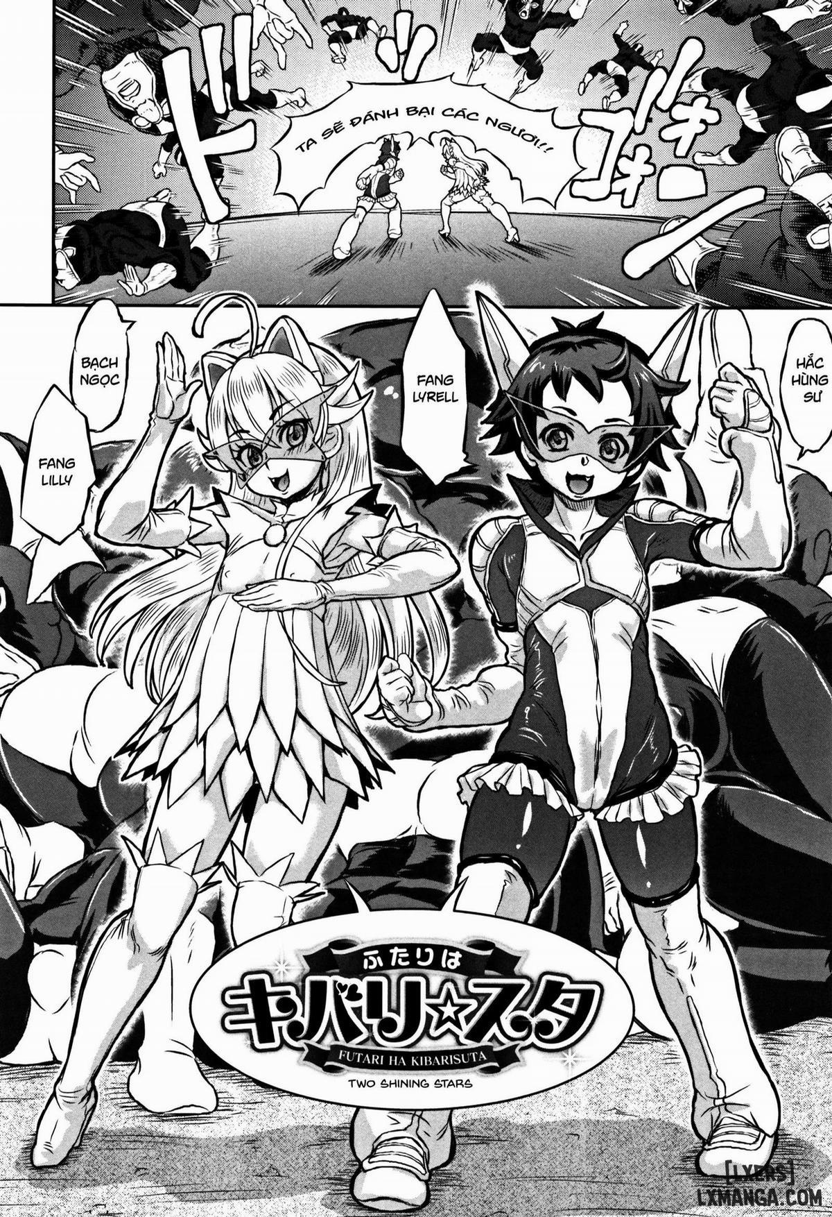 Junai Orgasm 8 trang 2