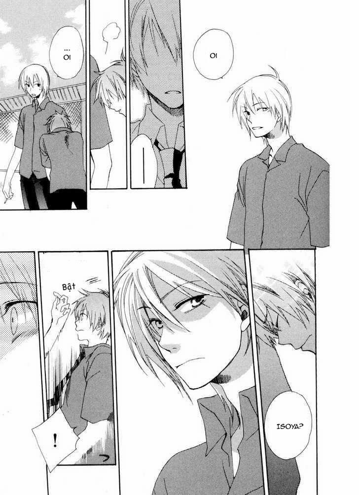 Junjou De Wagamamana 2 trang 22