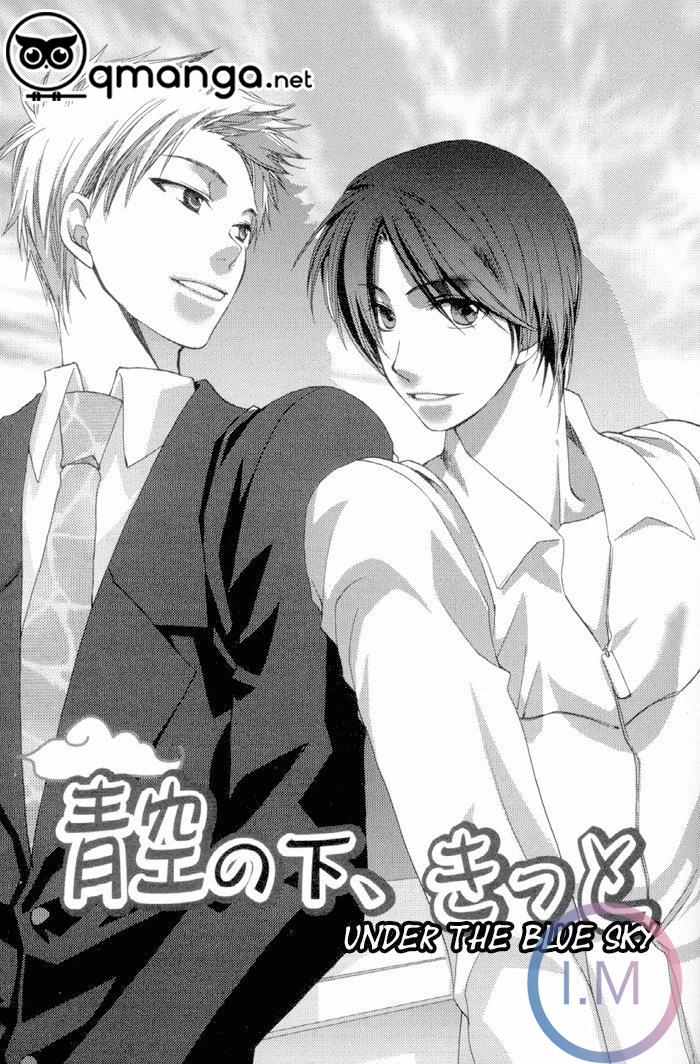 Junjou De Wagamamana 5 trang 1