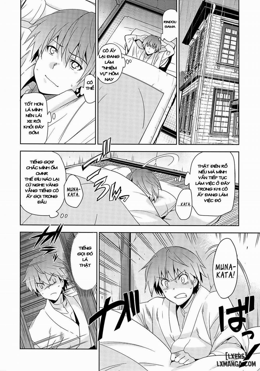 Junjou Renka 2 trang 21