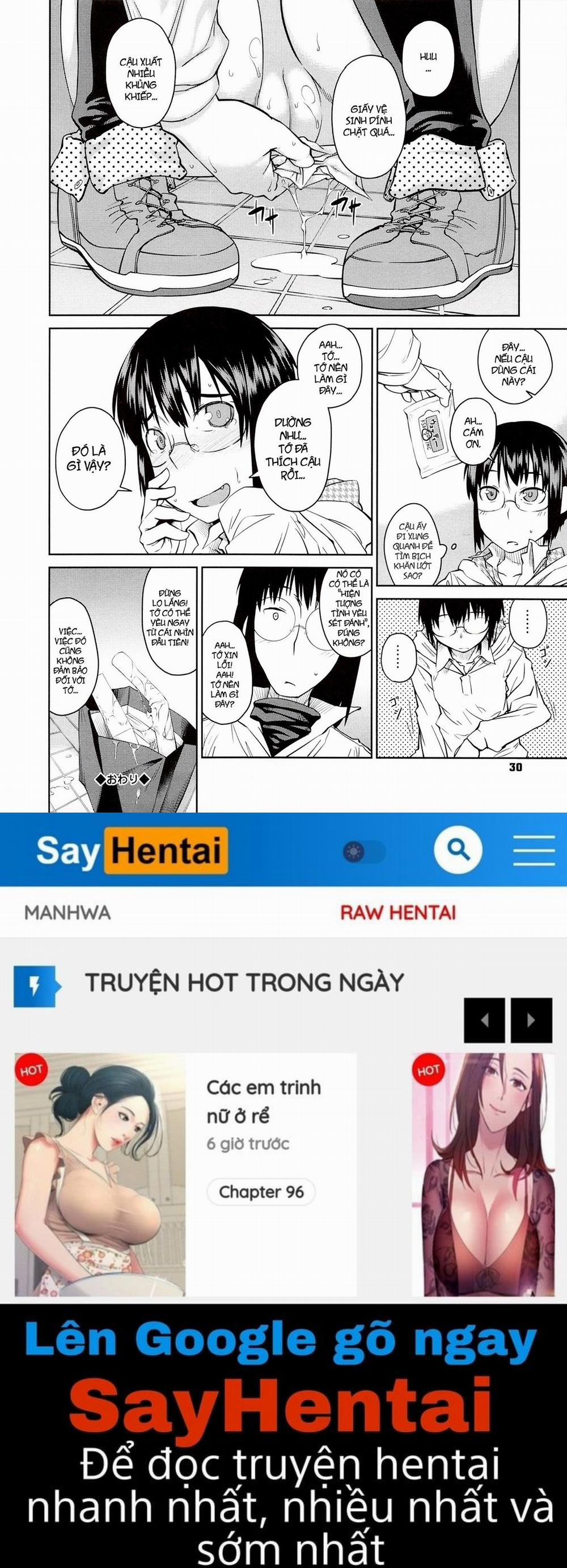 JUNK LAND 1 trang 31