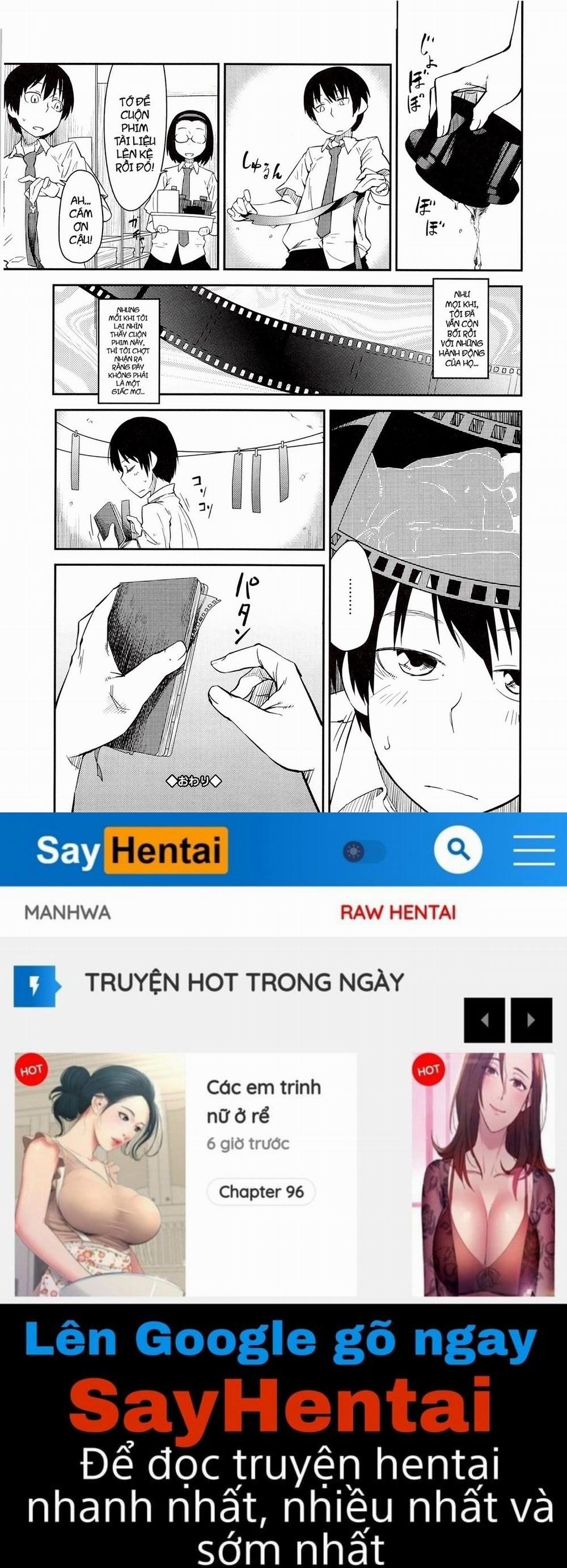 JUNK LAND 2 trang 17