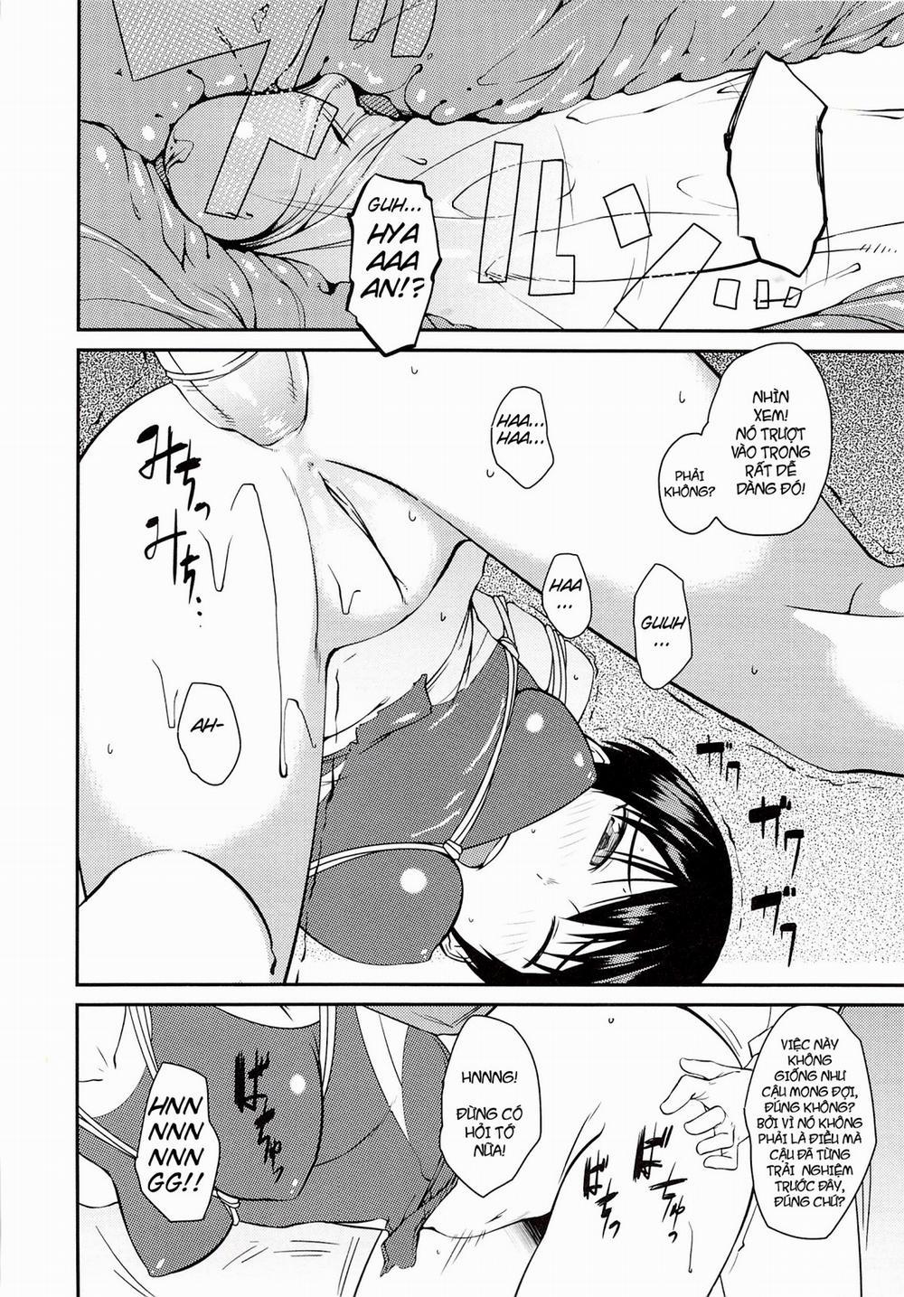 JUNK LAND 7 trang 13