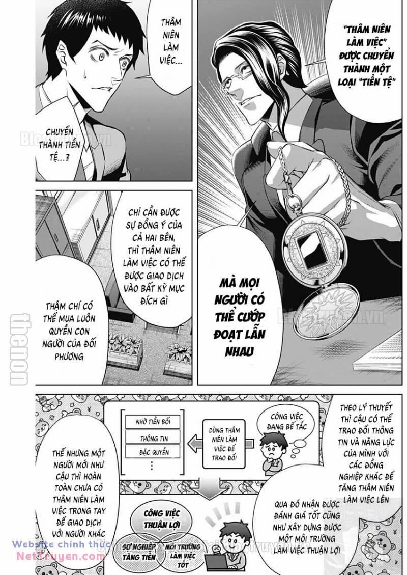 Junket Bank 10 trang 11