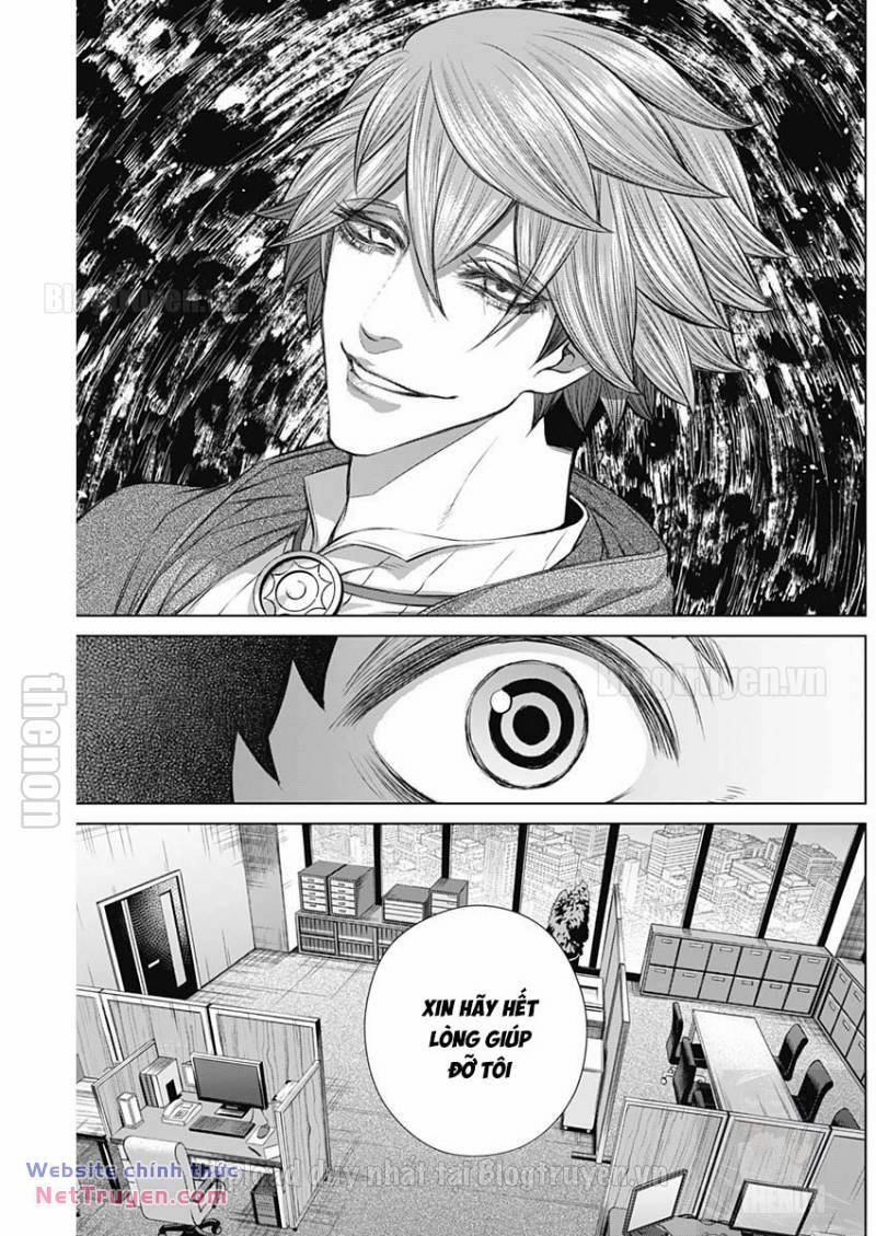 Junket Bank 10 trang 15