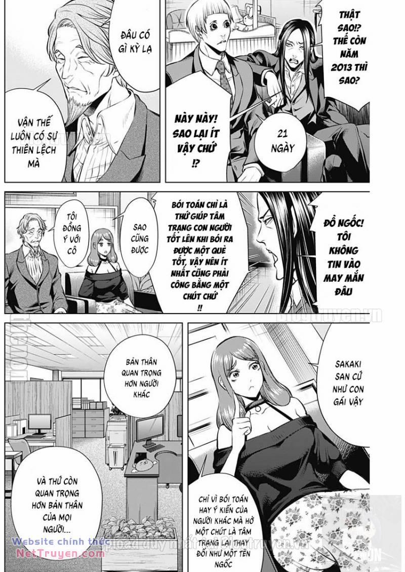 Junket Bank 10 trang 6