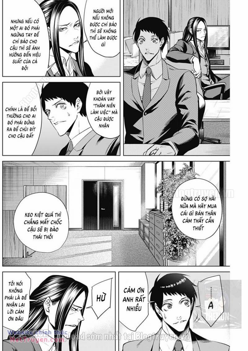 Junket Bank 11 trang 6