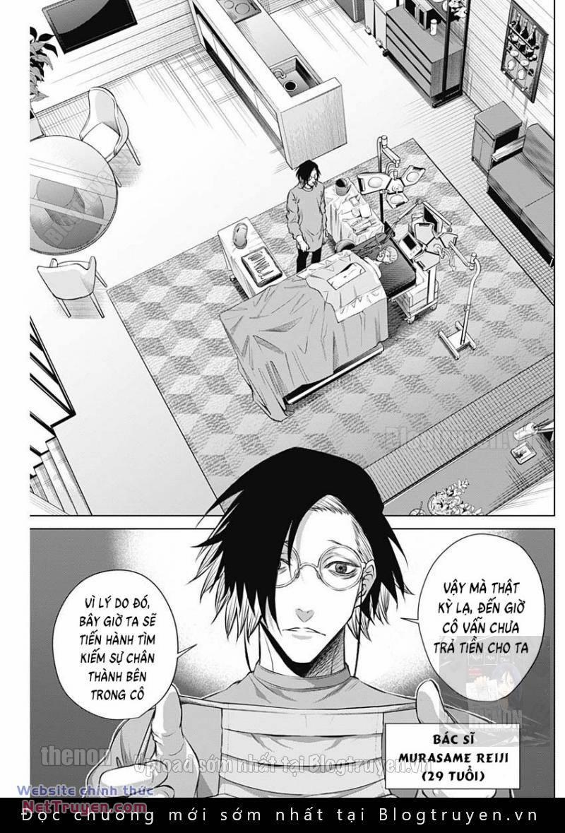 Junket Bank 12 trang 11