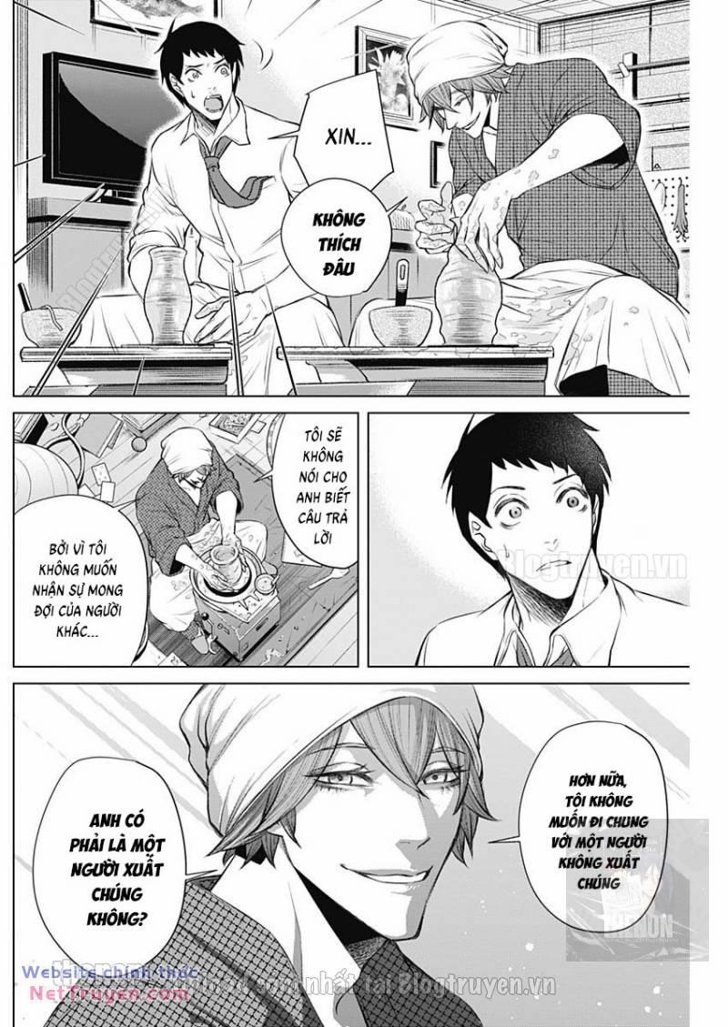 Junket Bank 12 trang 4