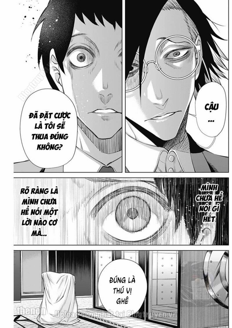 Junket Bank 13 trang 5