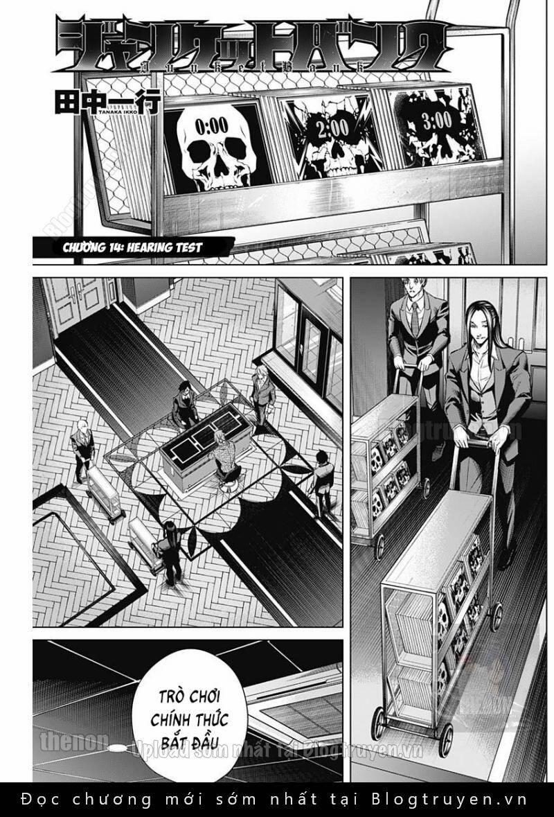 Junket Bank 14 trang 1