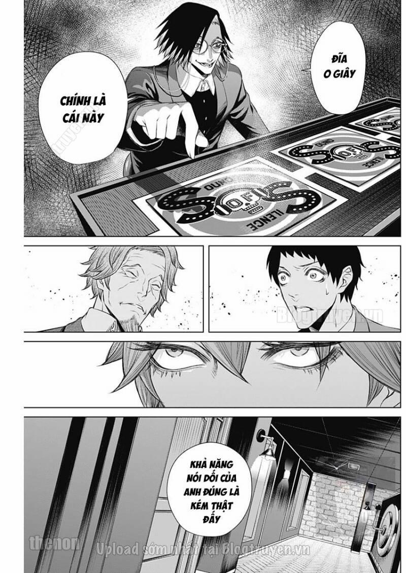 Junket Bank 14 trang 5