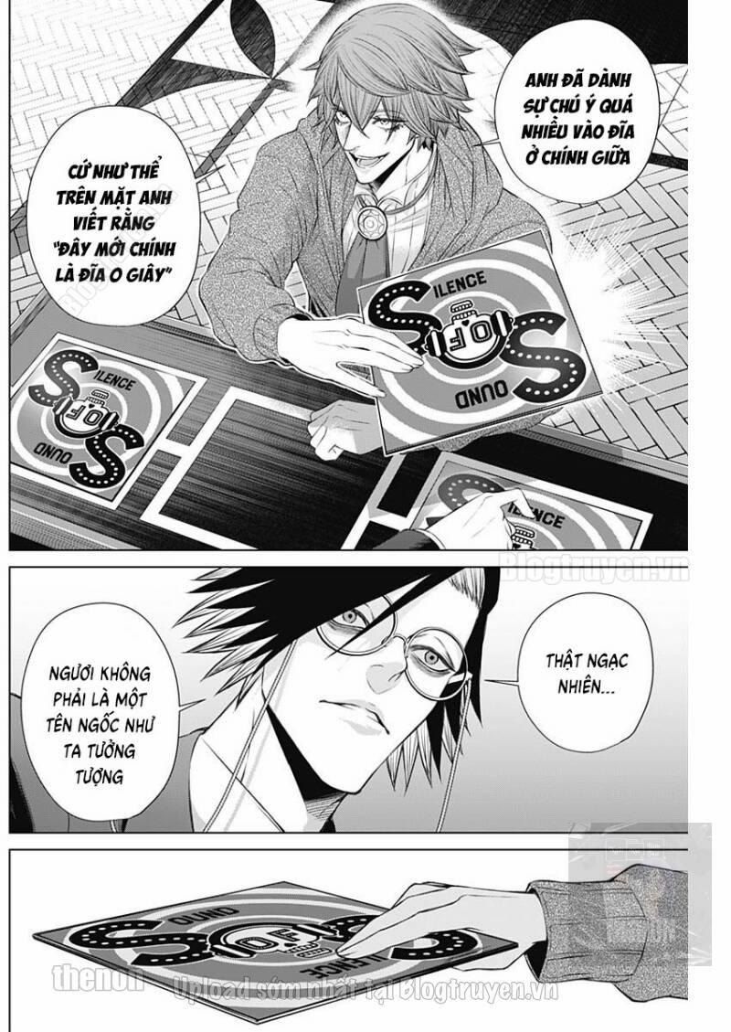 Junket Bank 14 trang 6