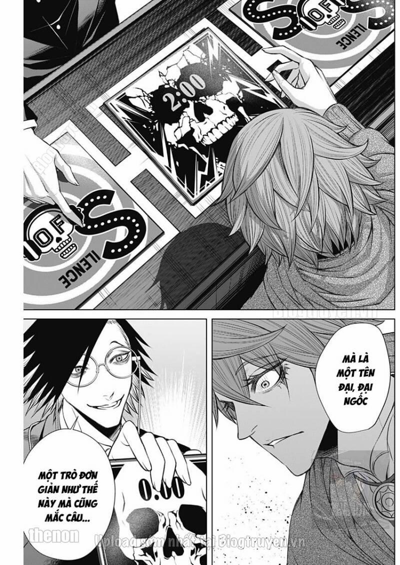 Junket Bank 14 trang 7