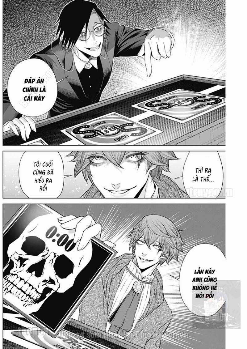 Junket Bank 15 trang 11