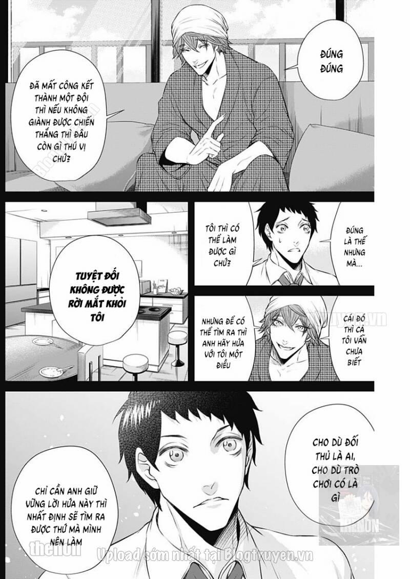 Junket Bank 15 trang 17