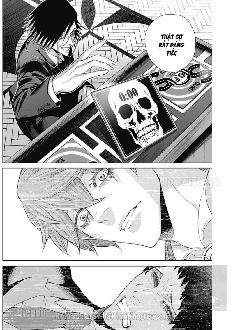 Junket Bank 15 trang 7