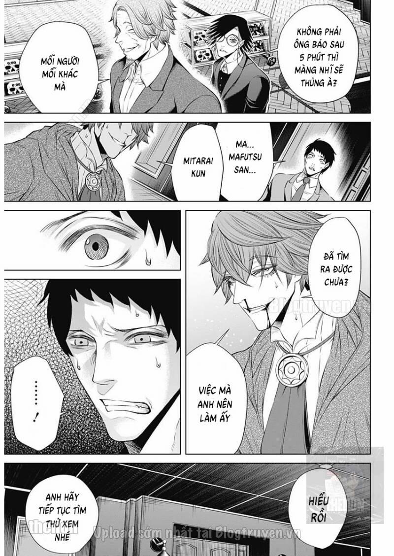 Junket Bank 16 trang 6