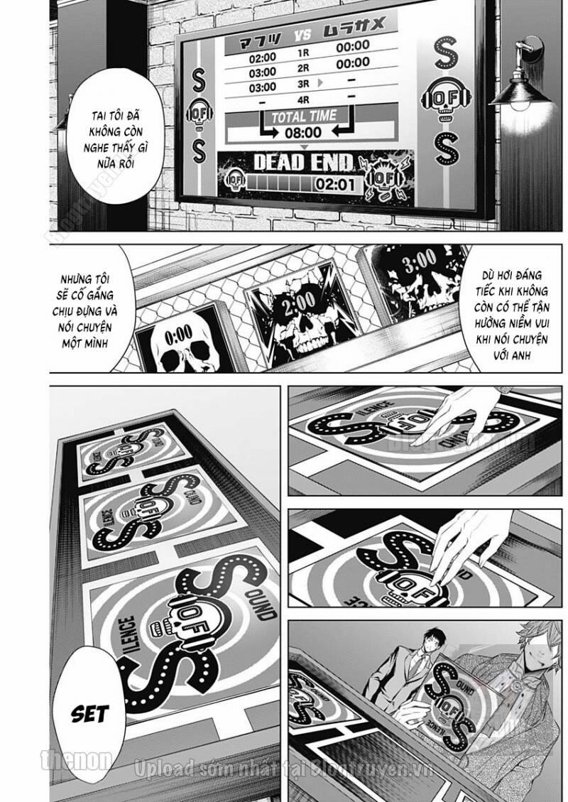 Junket Bank 17 trang 7