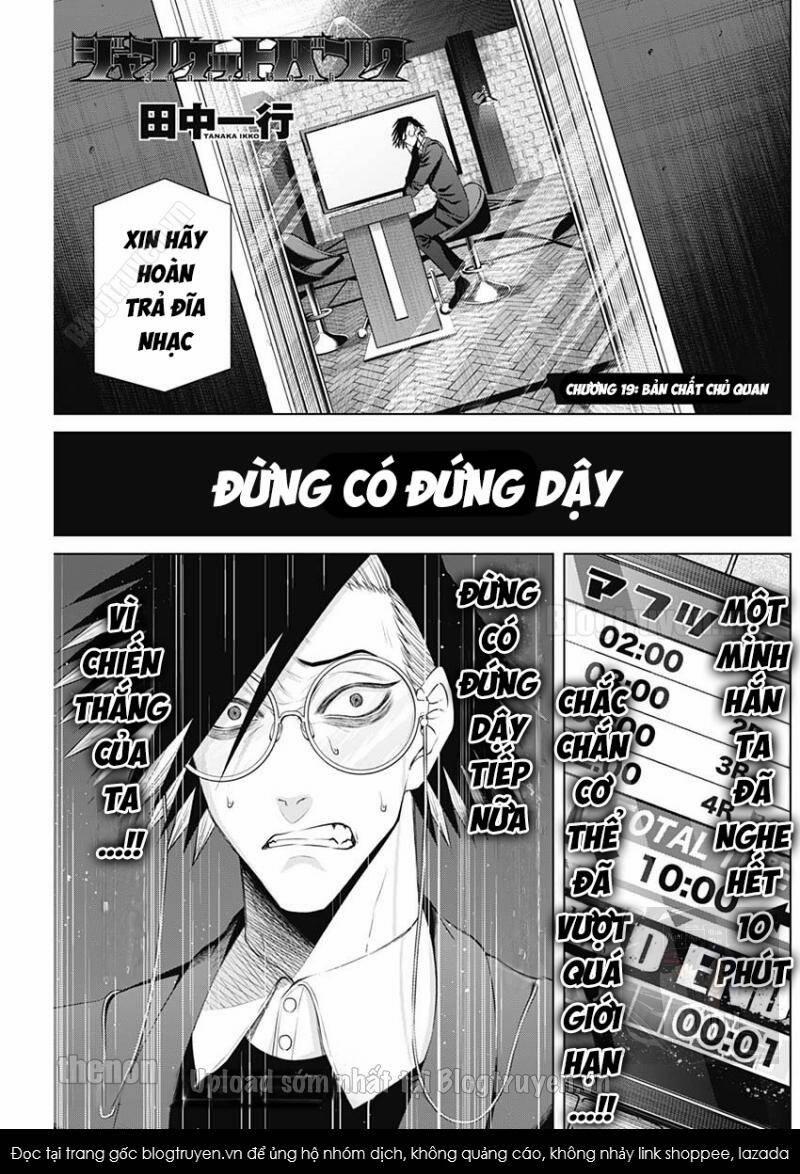 Junket Bank 19 trang 1