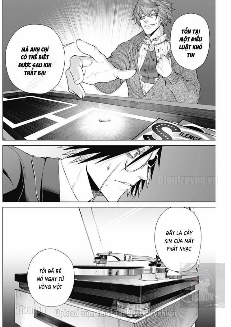 Junket Bank 19 trang 6