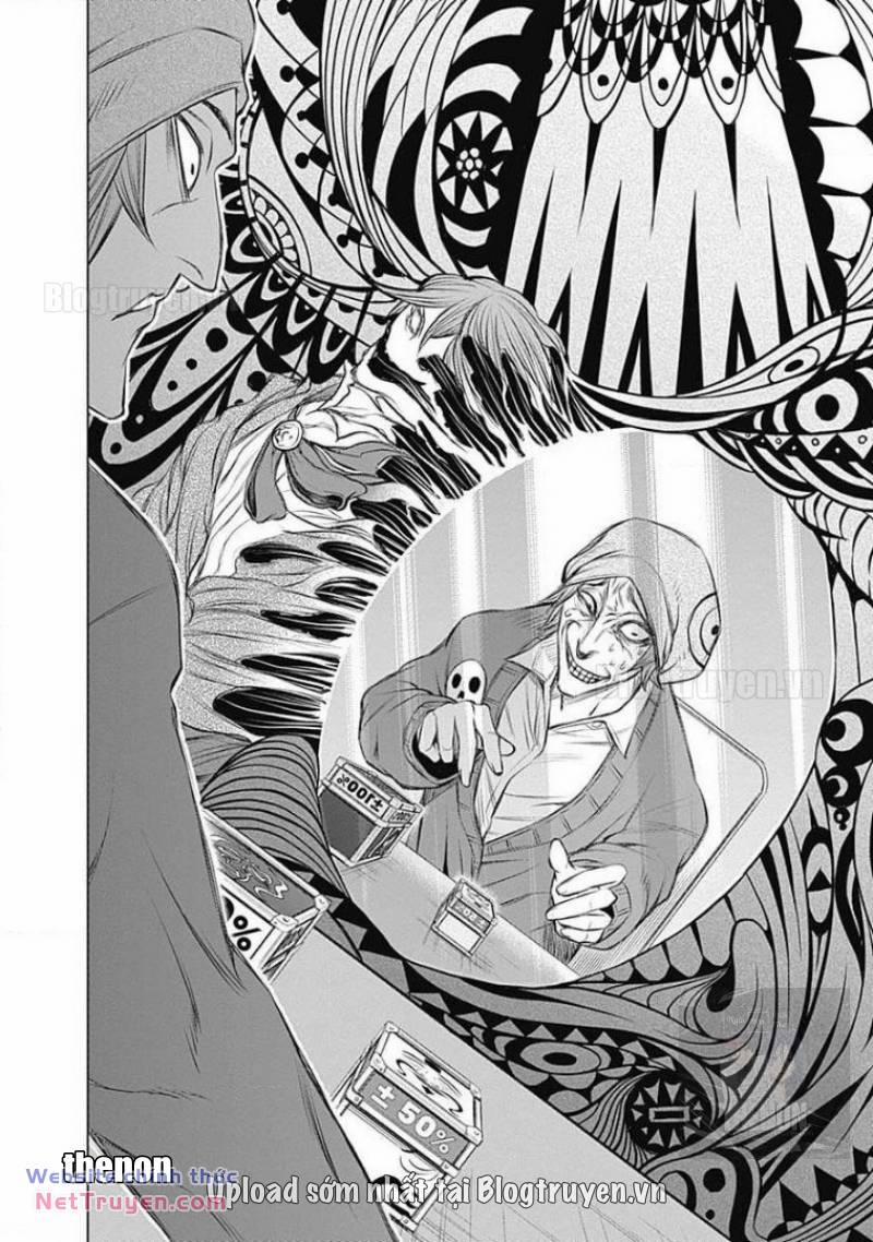 Junket Bank 2 trang 23