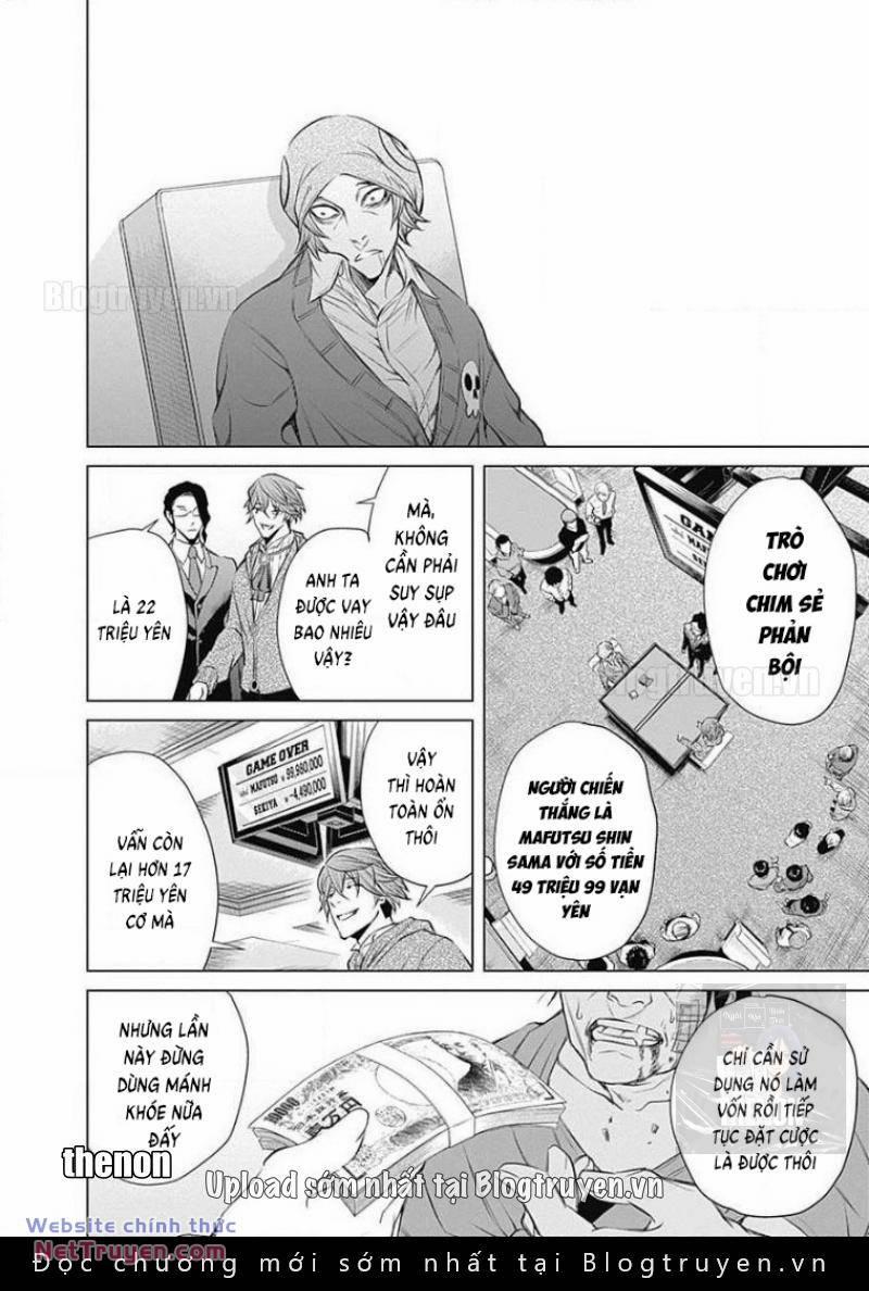 Junket Bank 2 trang 30