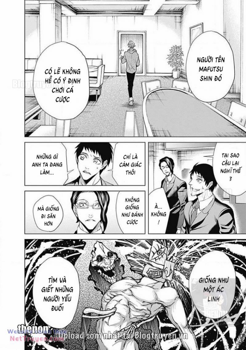 Junket Bank 2 trang 32