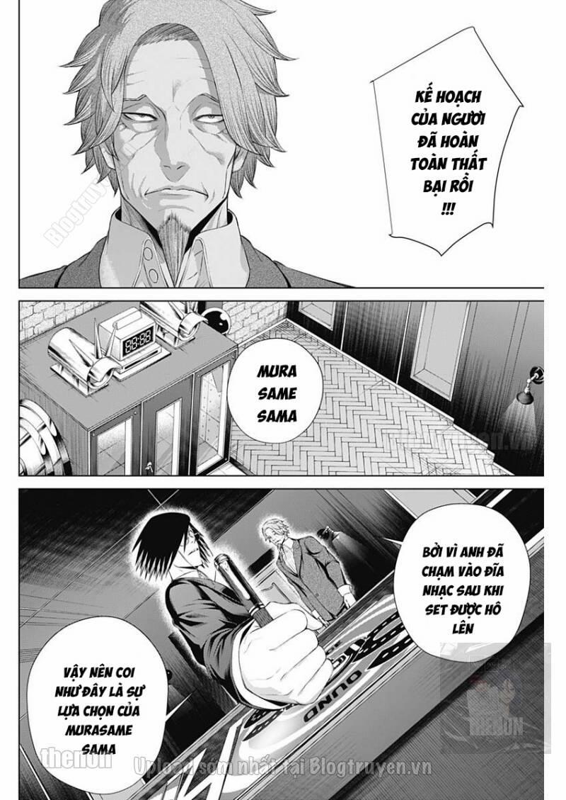 Junket Bank 20 trang 6