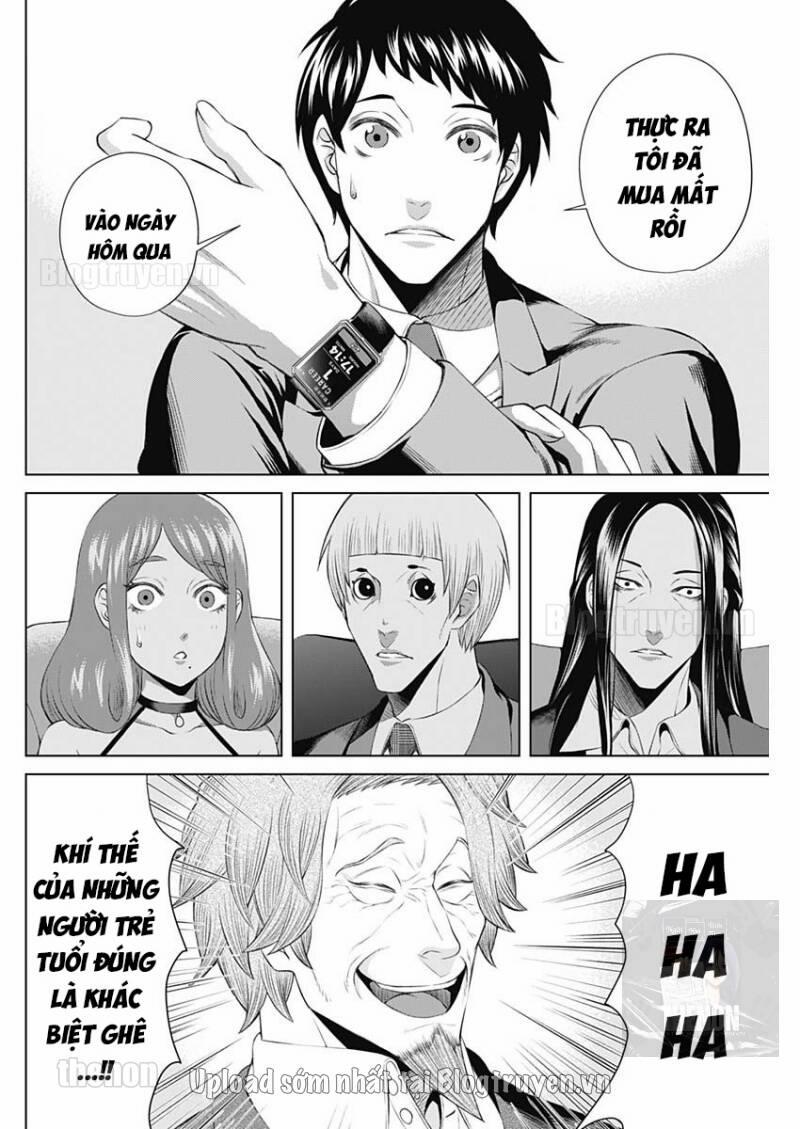 Junket Bank 22 trang 12