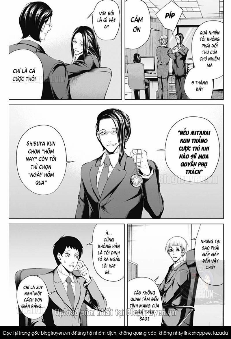 Junket Bank 22 trang 13