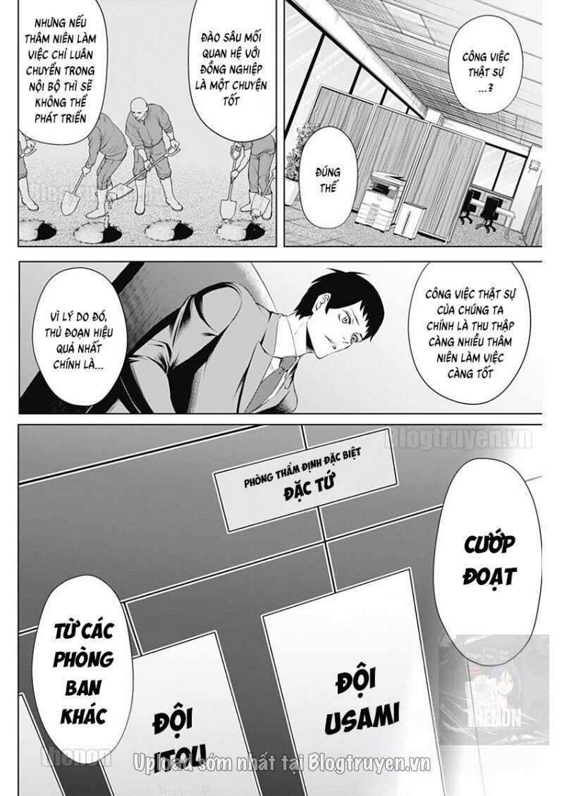 Junket Bank 22 trang 18