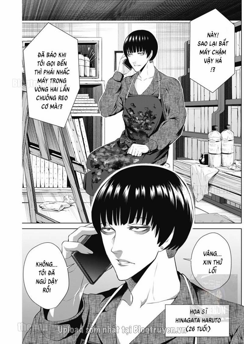 Junket Bank 24 trang 14