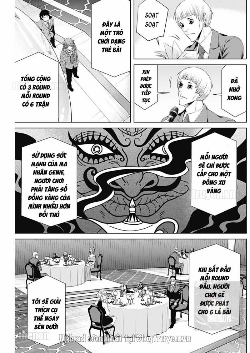 Junket Bank 25 trang 12