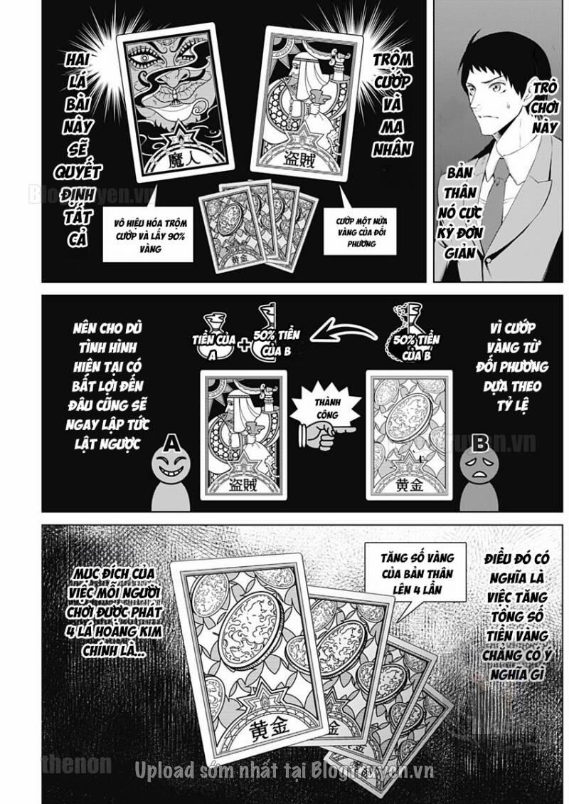Junket Bank 26 trang 13