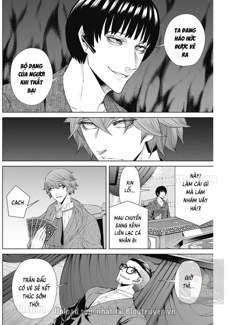 Junket Bank 26 trang 16