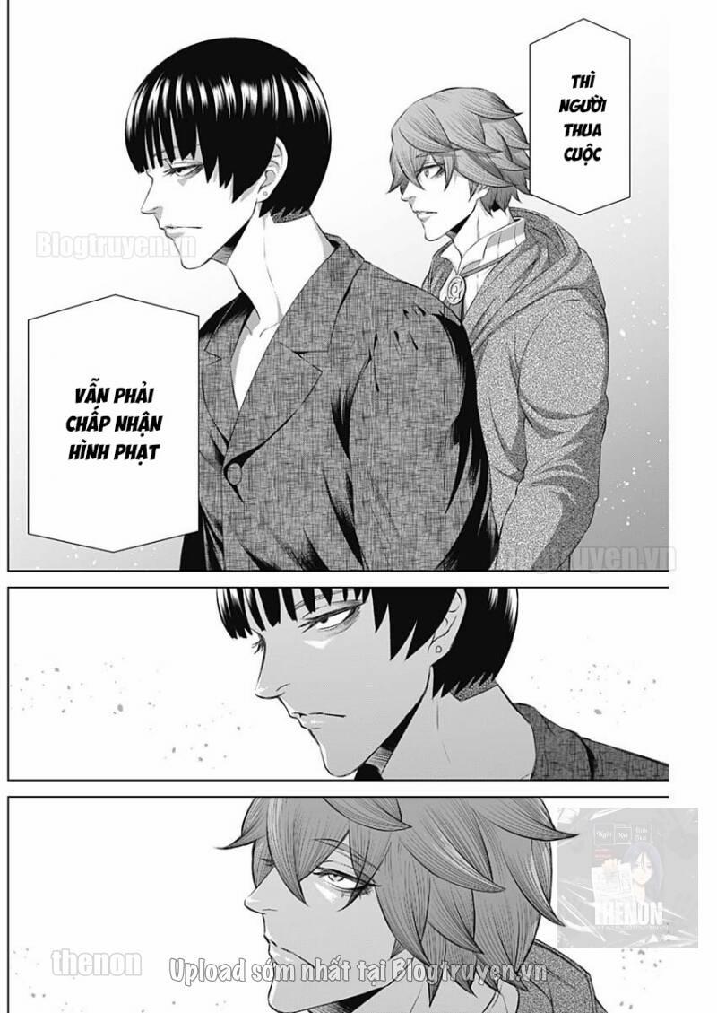 Junket Bank 26 trang 4