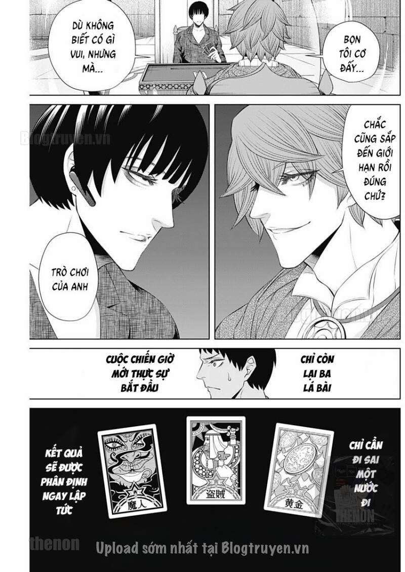 Junket Bank 27 trang 11